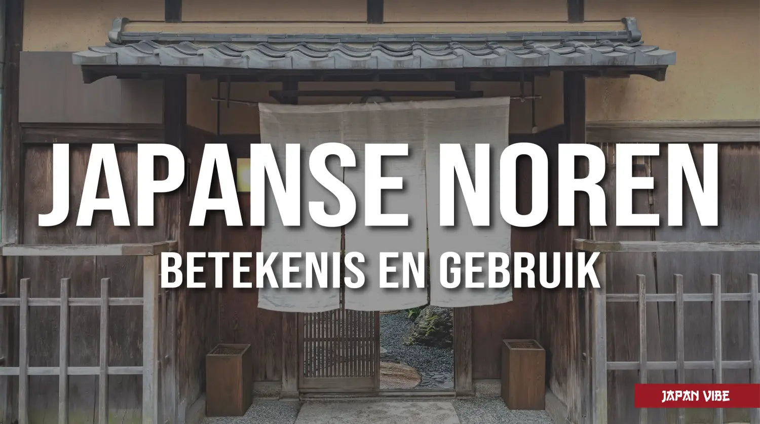 Japanse Gordijnen