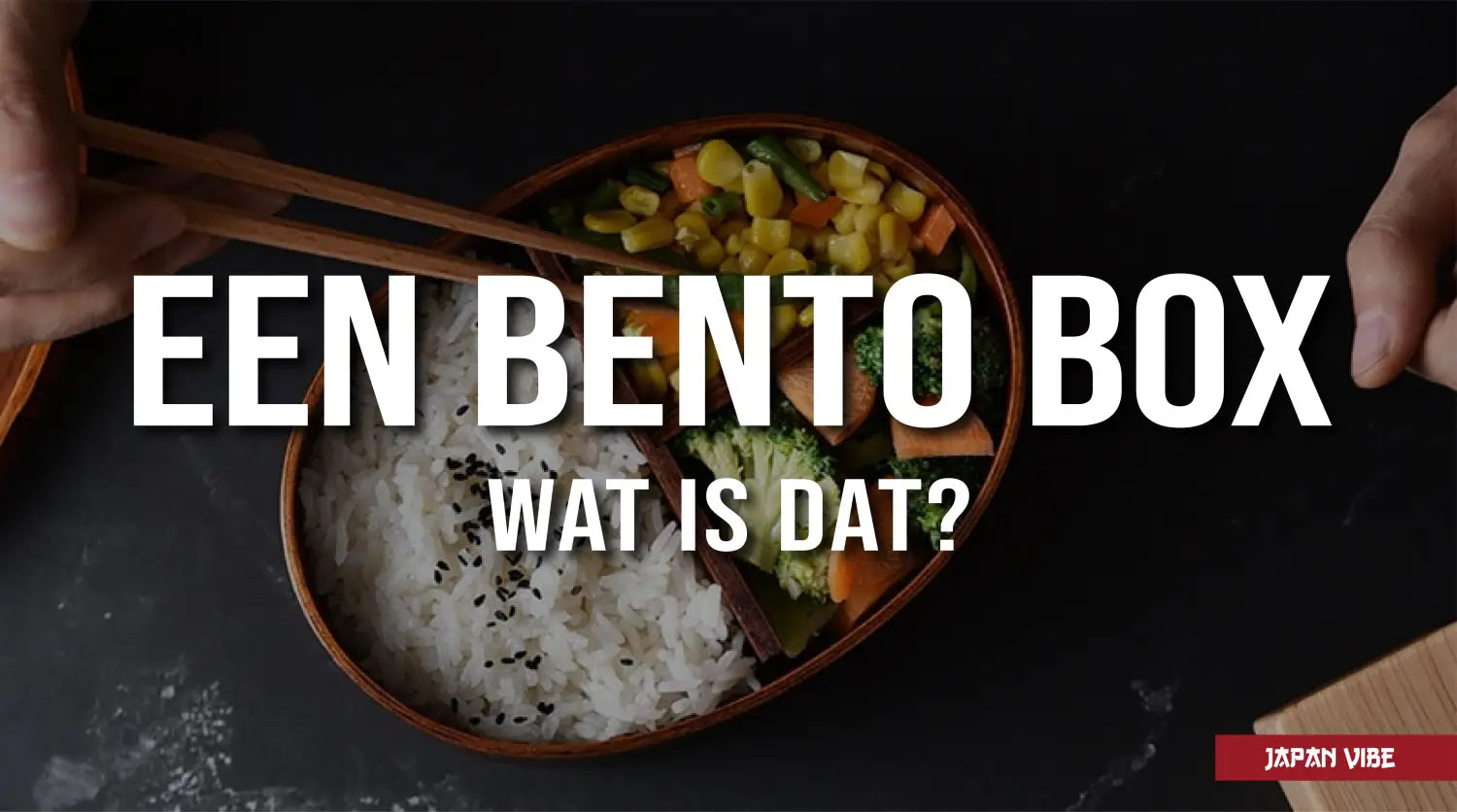 wat is een bento box