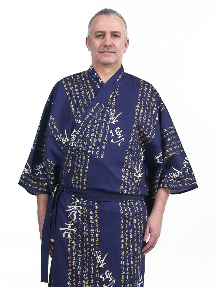 Yukata Kimono Heren – Kanji