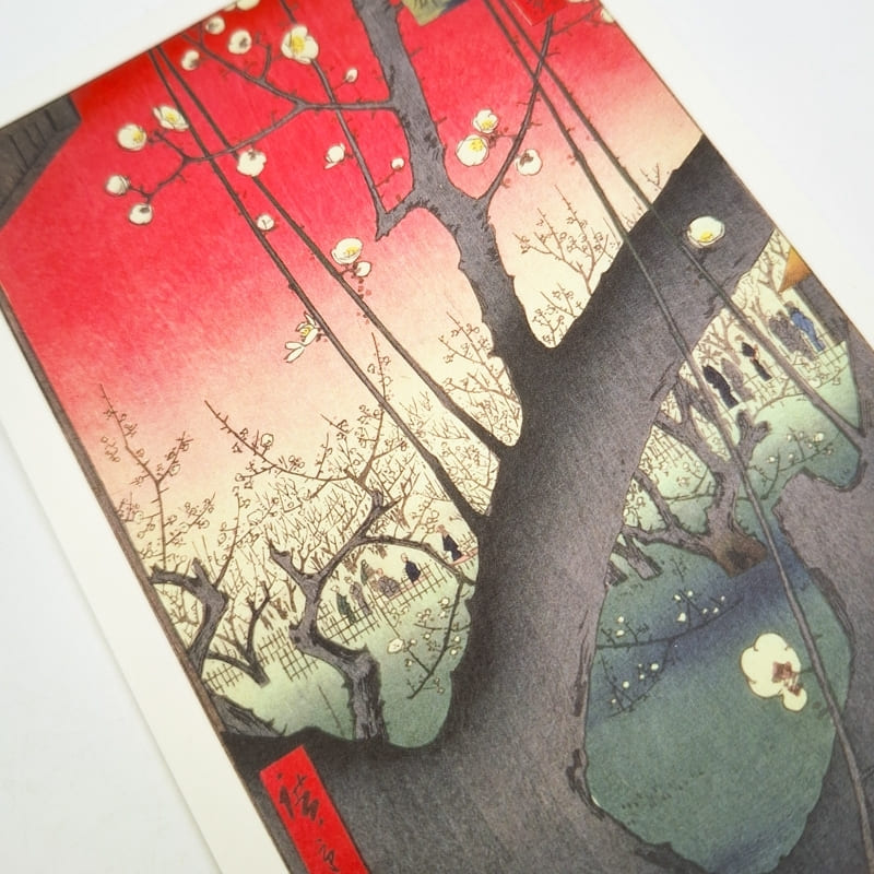 Japanse Ansichtkaart - Kameido Umeyashiki