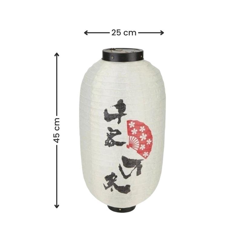 Japanse Lampion - Sensu