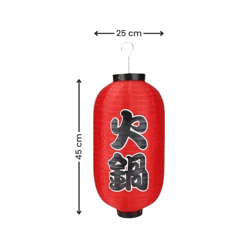 Traditionele Japanse Lampion