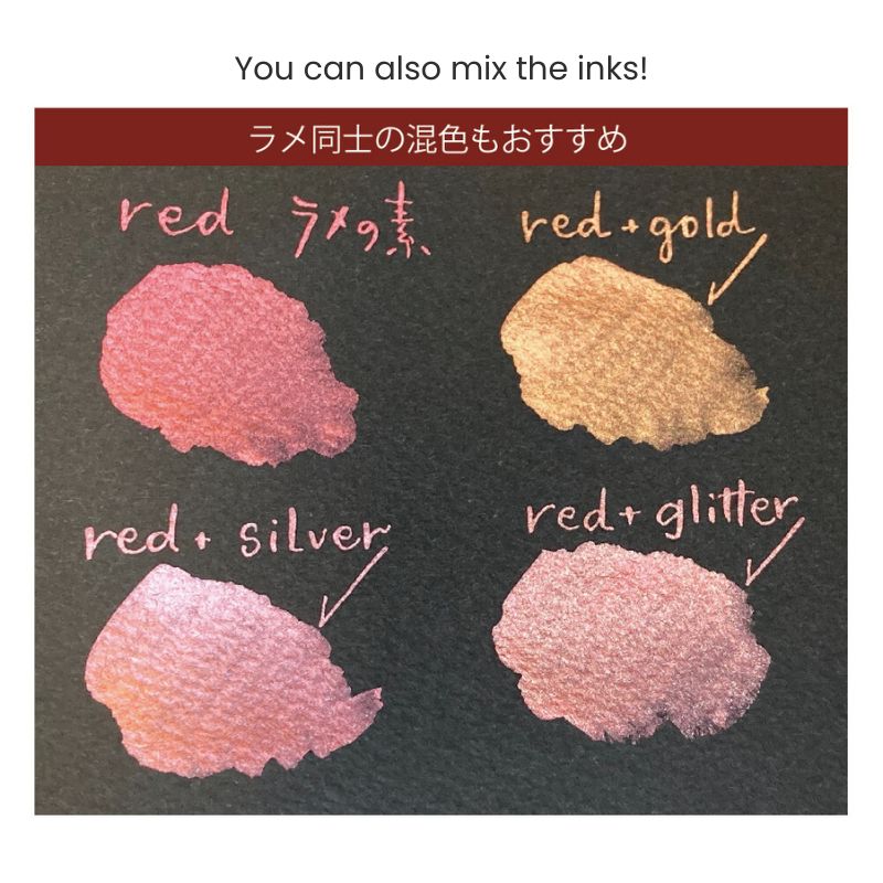 Kuretake Drop Of Shimmer Glitterinkt