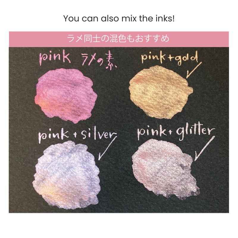 Kuretake Drop Of Shimmer Glitterinkt