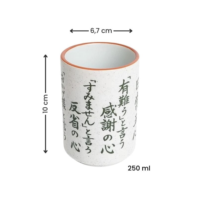 Japanse Mok - Nashiji