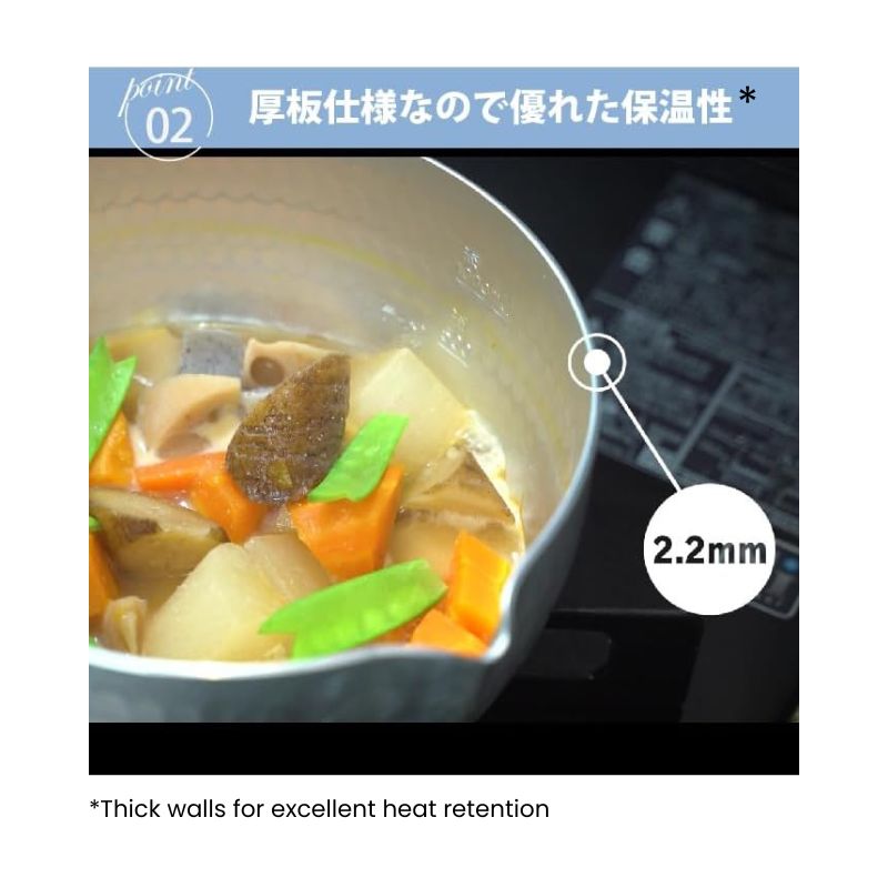 Japanse Yukihira Pan - 20 cm