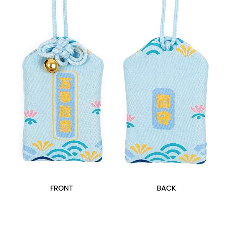 Japanse Omamori - Universal Success