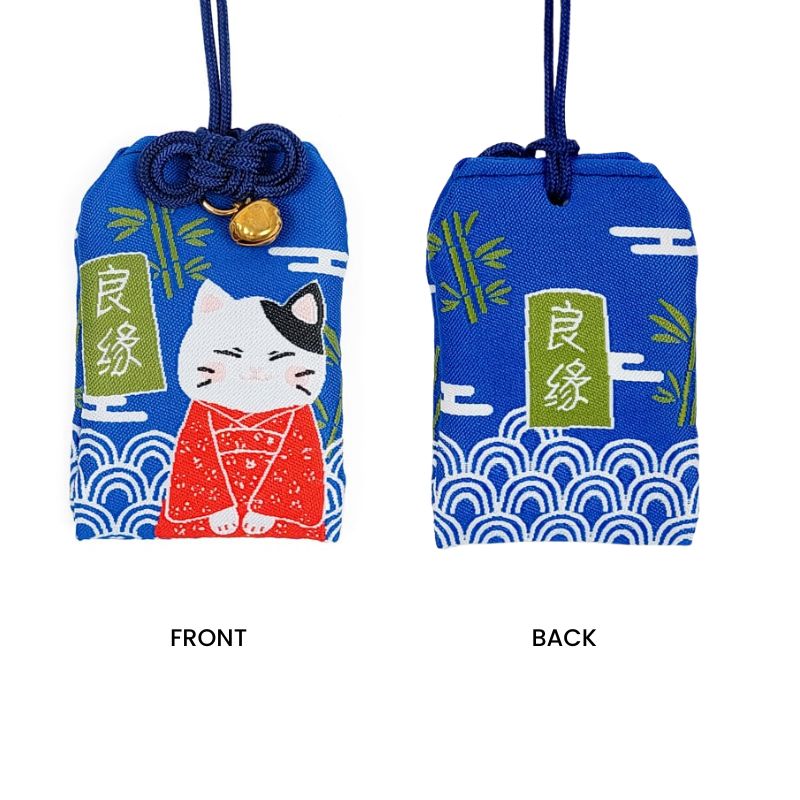 Japanse Omamori - Good Relations