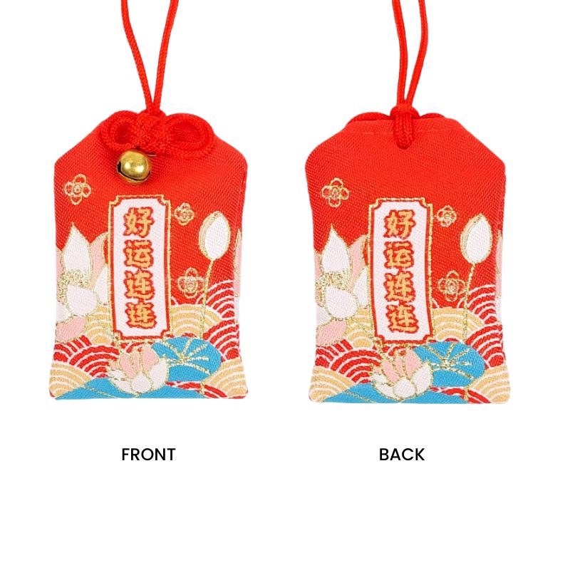 Japanse Omamori - Ongoing Luck