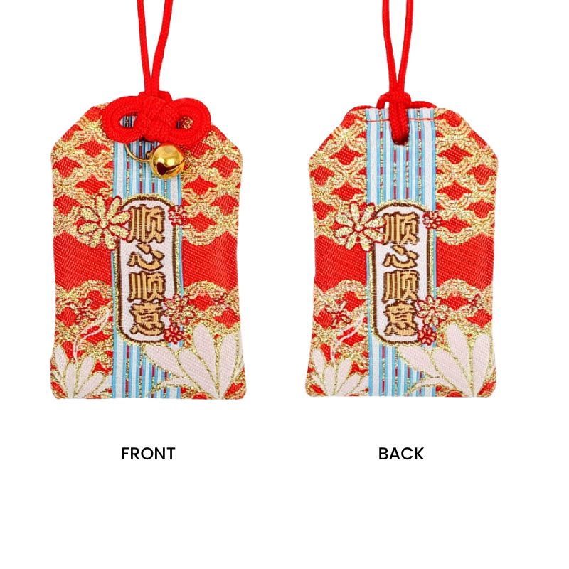 Japanse Omamori - Harmony and Serenity