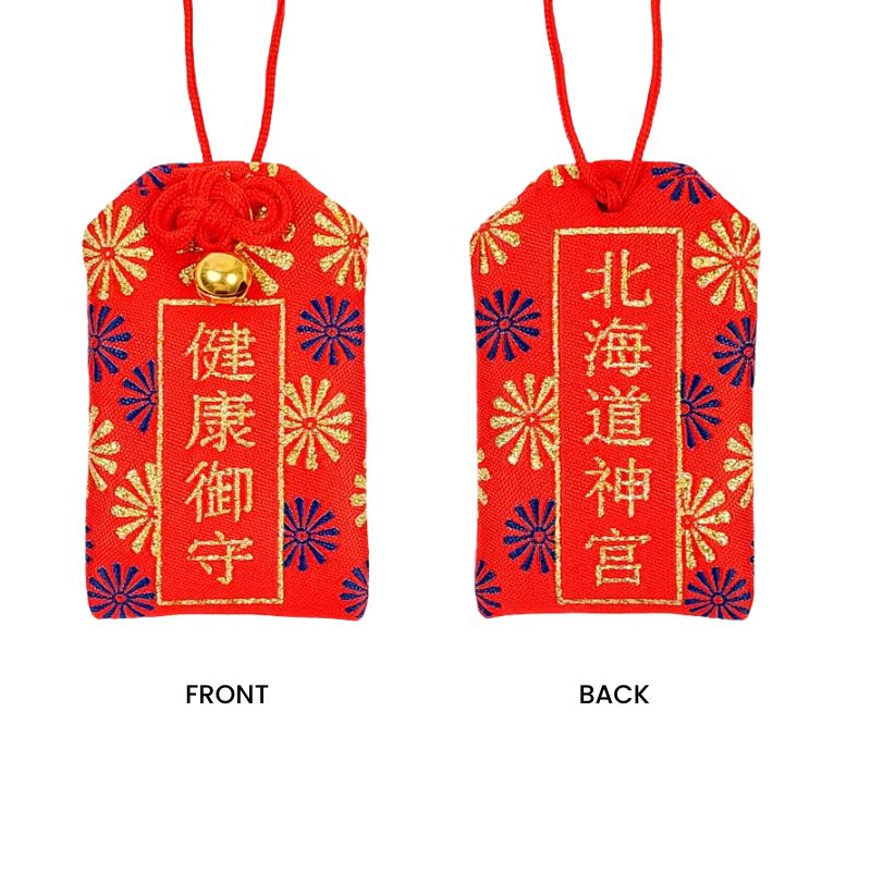 Japanse Omamori - Good Health