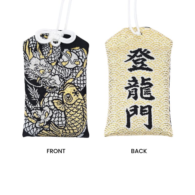 Omamori Charm – Draak & Karper