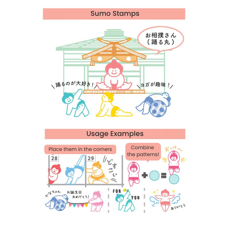 Clear Stamps - Japanse Sumo