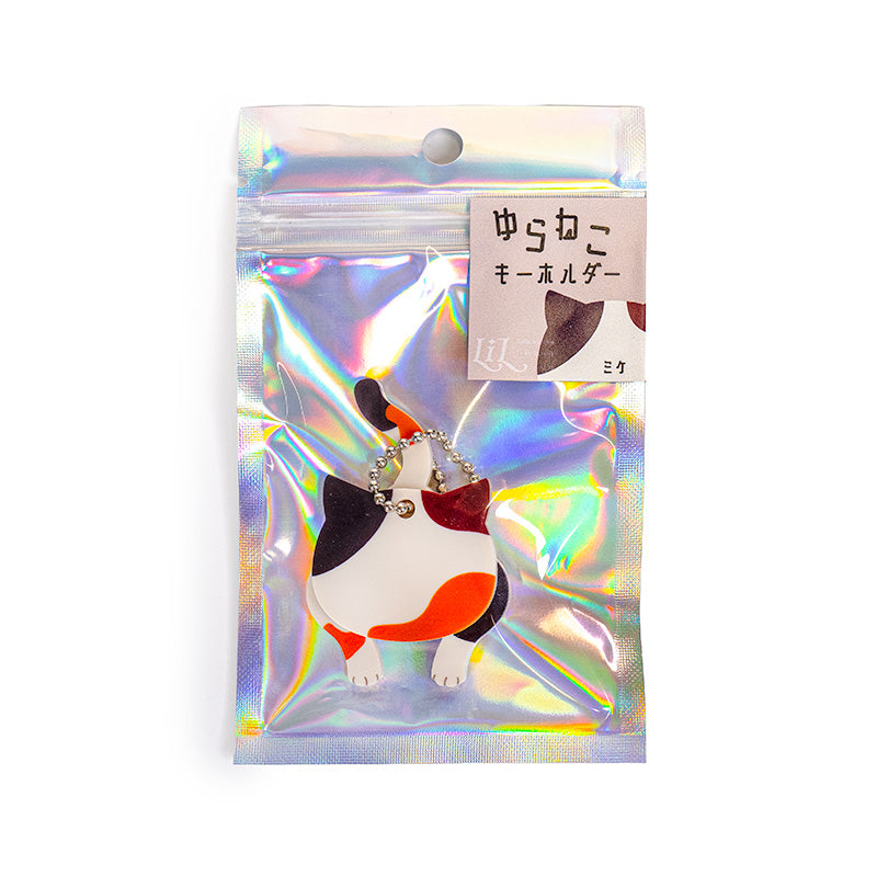 Acryl Sleutelhanger - Mikeneko Kat