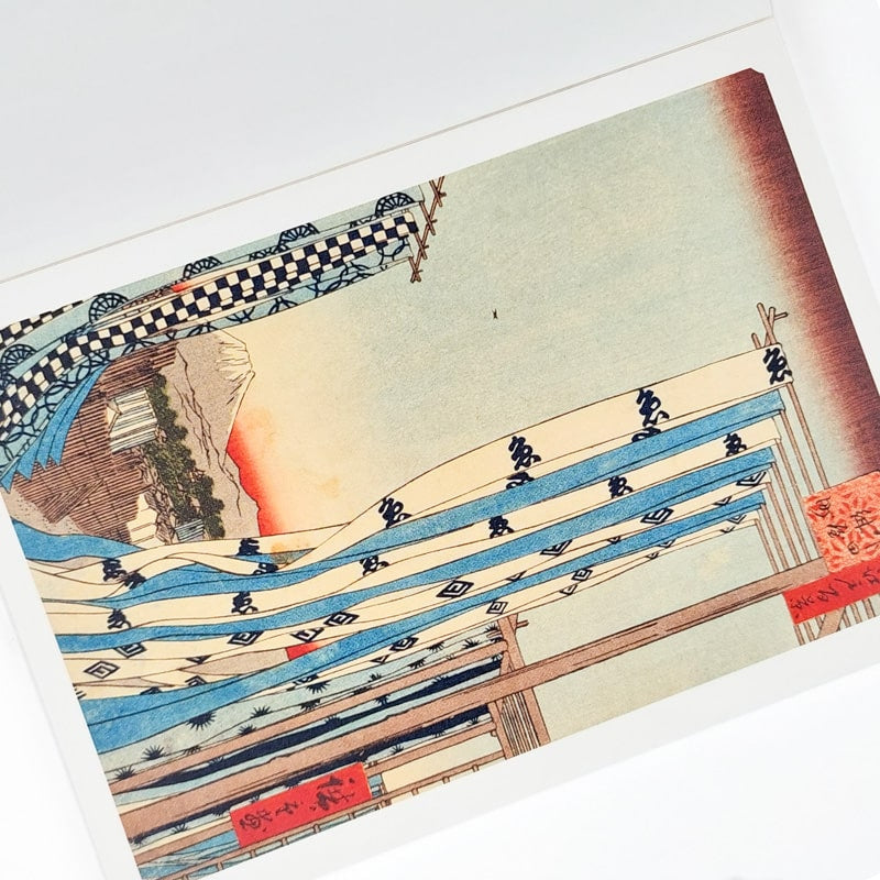 Hiroshige prentenalbum