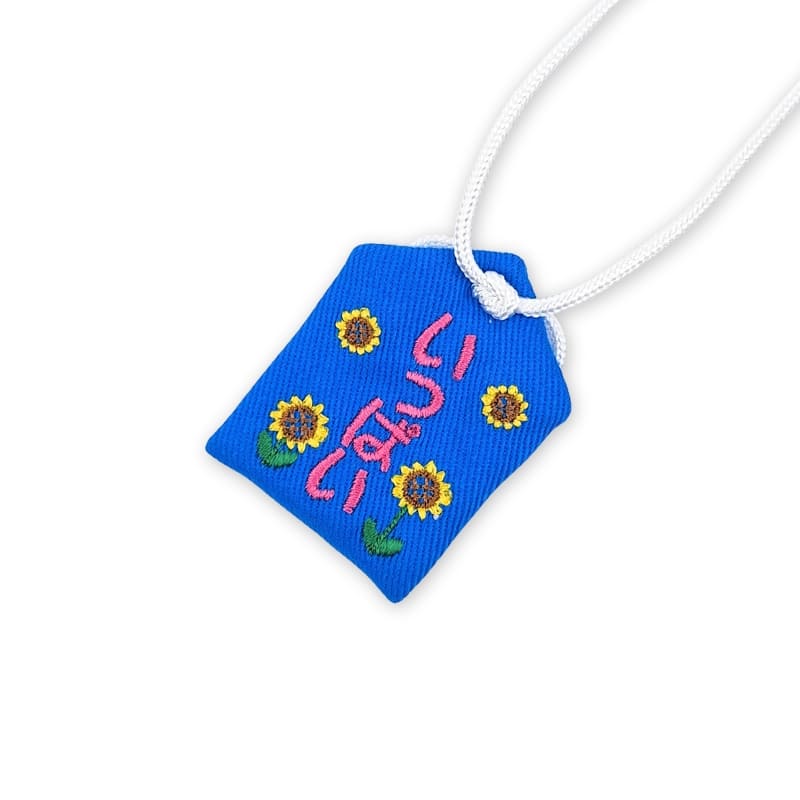 Omamori Energie & Vitaliteit Amulet