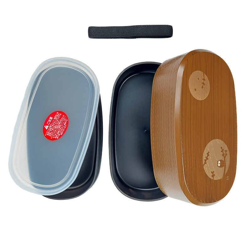 Bento Box - Uil