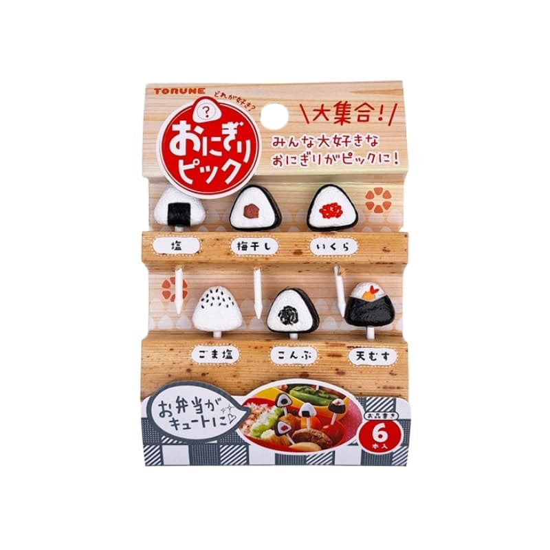 Bento Onigiri Prikkers