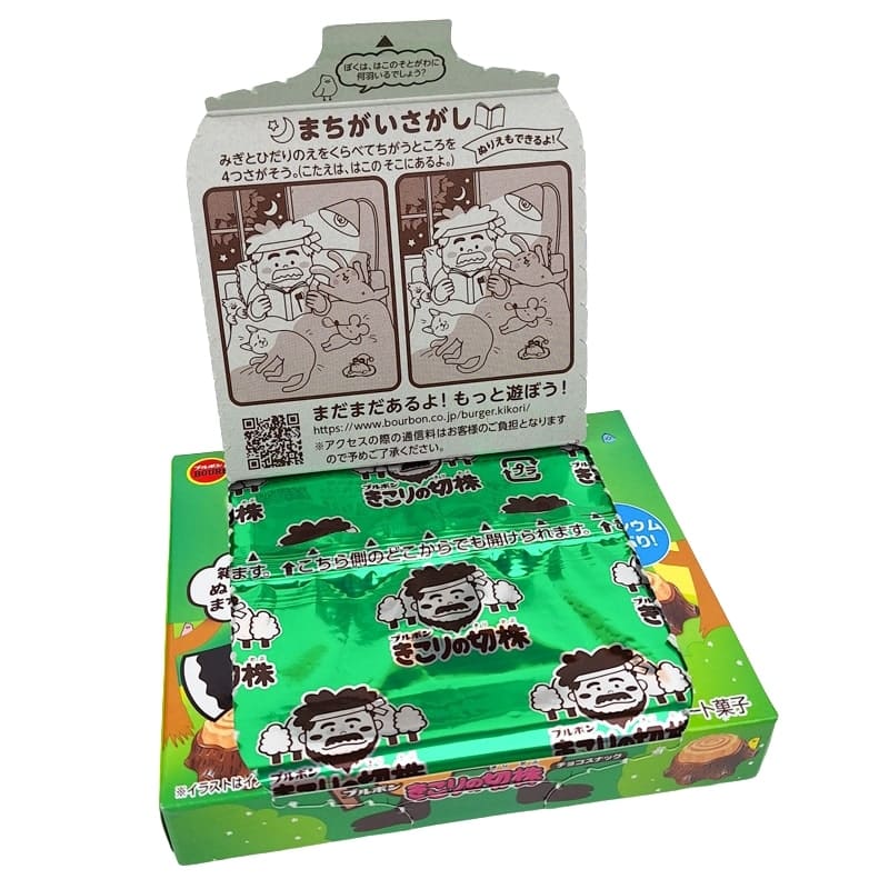 Biscuits Kikori no Kirikabu Chocolat