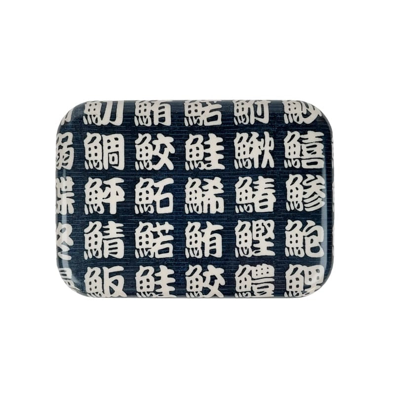 Japanse Bento-doos Kanji
