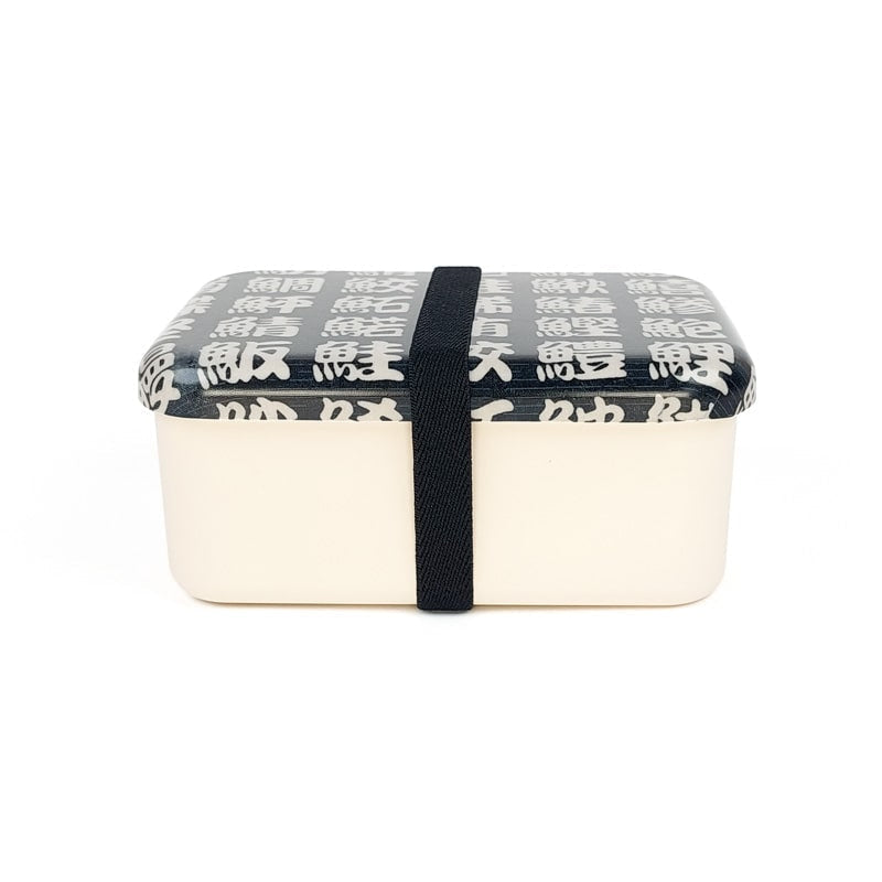 Japanse Bento-doos Kanji