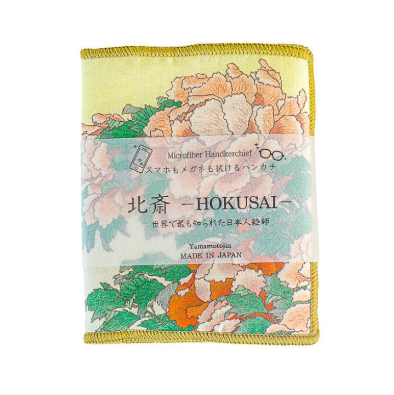 Brillendoekje - Hokusai Pioenrozen