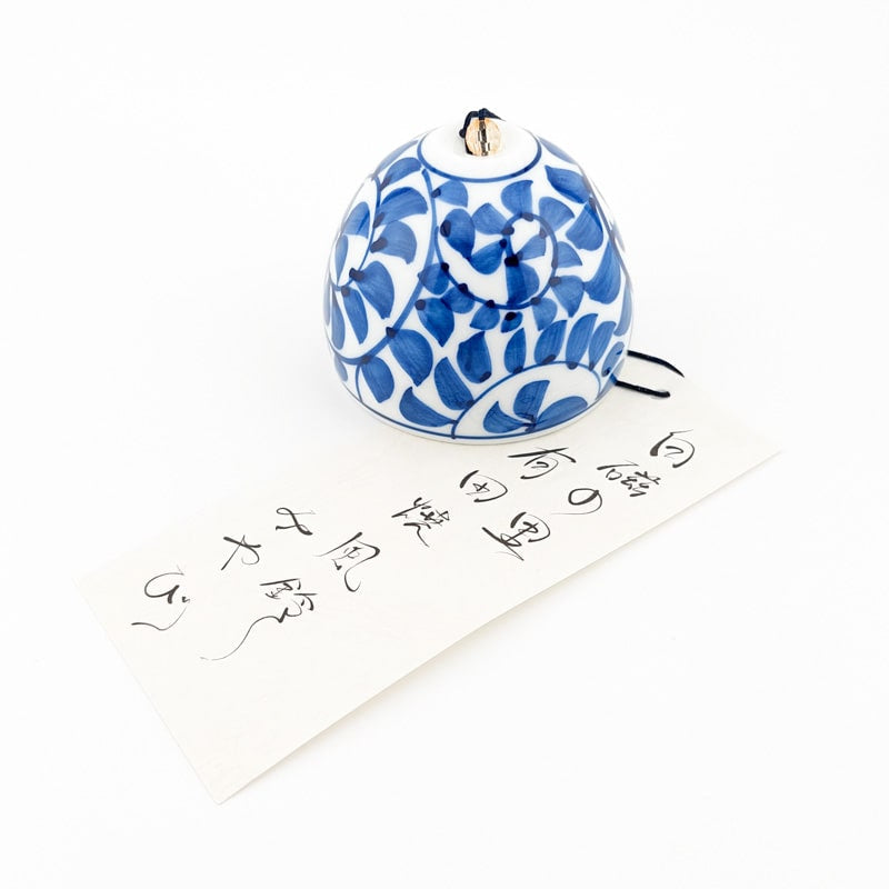 Furin Arabesque Japanse beiaard