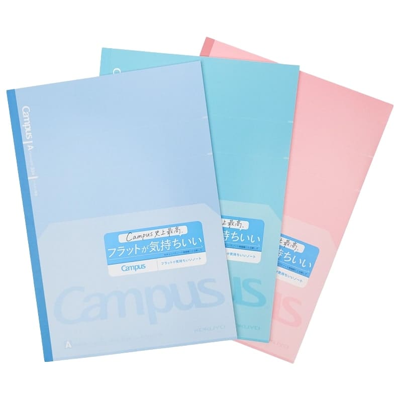 Kokuyo Campus Flat Japans Notitieboek