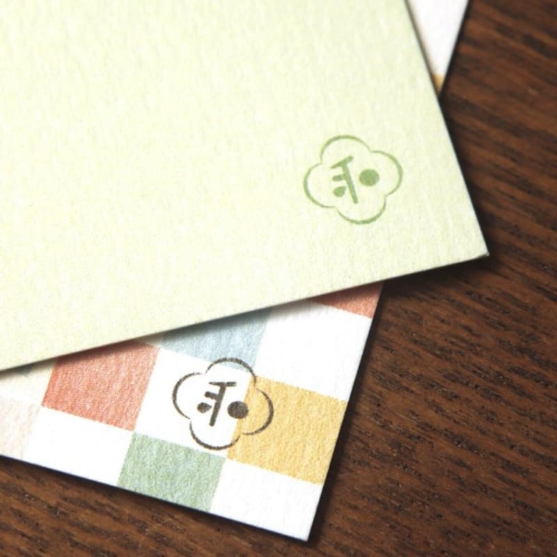 Japanse Sushi Ansichtkaart