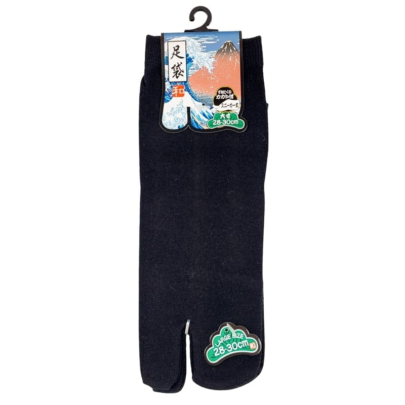 Tabi Sokken Grote Maat - 43/47 - EU 43-47 / Zwart / Laag