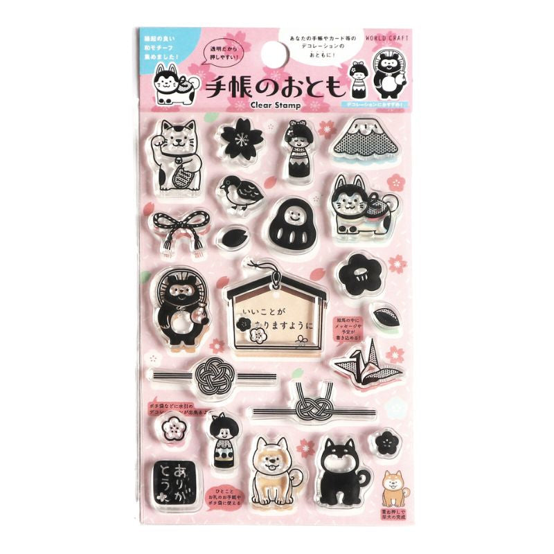 Clear Stamps - Japanse Fuku