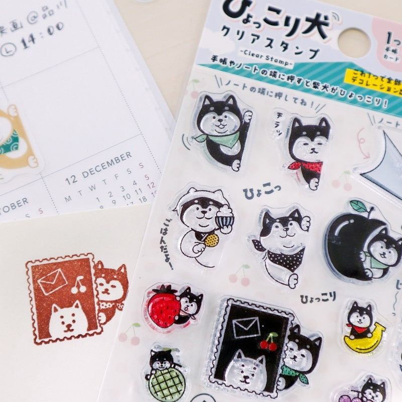 Clear Stamps - Japanse Shiba
