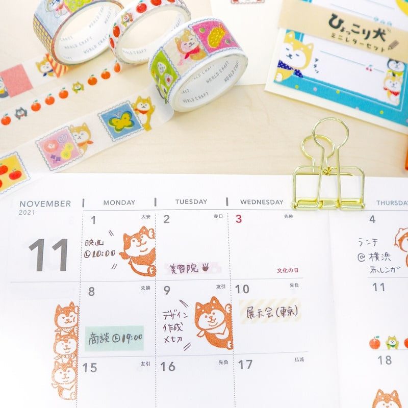 Clear Stamps - Japanse Shiba