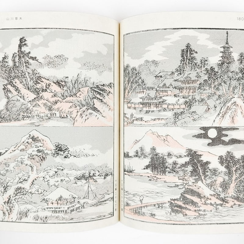 Hokusai Manga Kunst Boek Doos Set