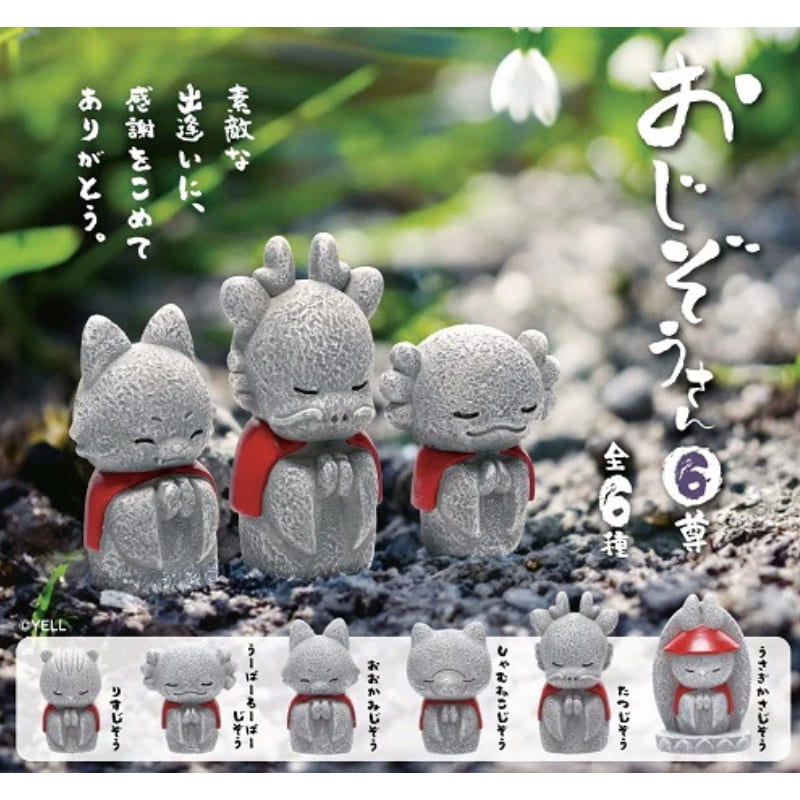 Gachapon figuur Jizô Kawaii beeldje