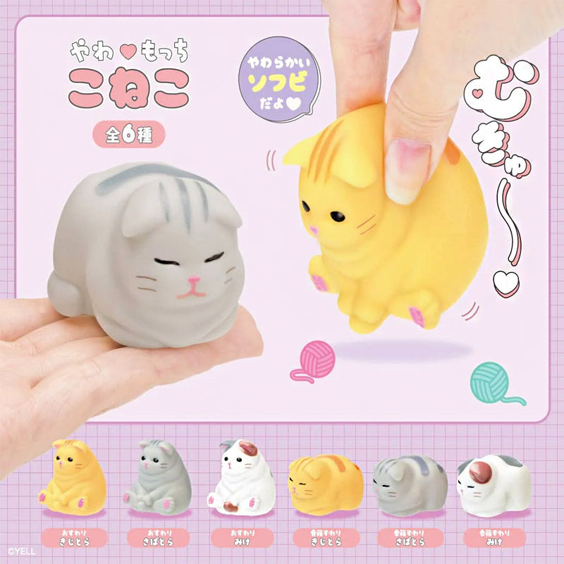Gachapon Capsule - Chubby Kat Soft Vinyl