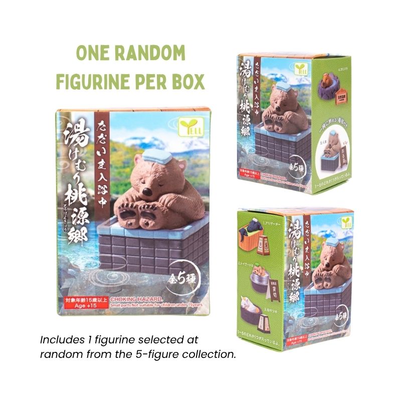 Gachapon Capsule - Dier in Bad