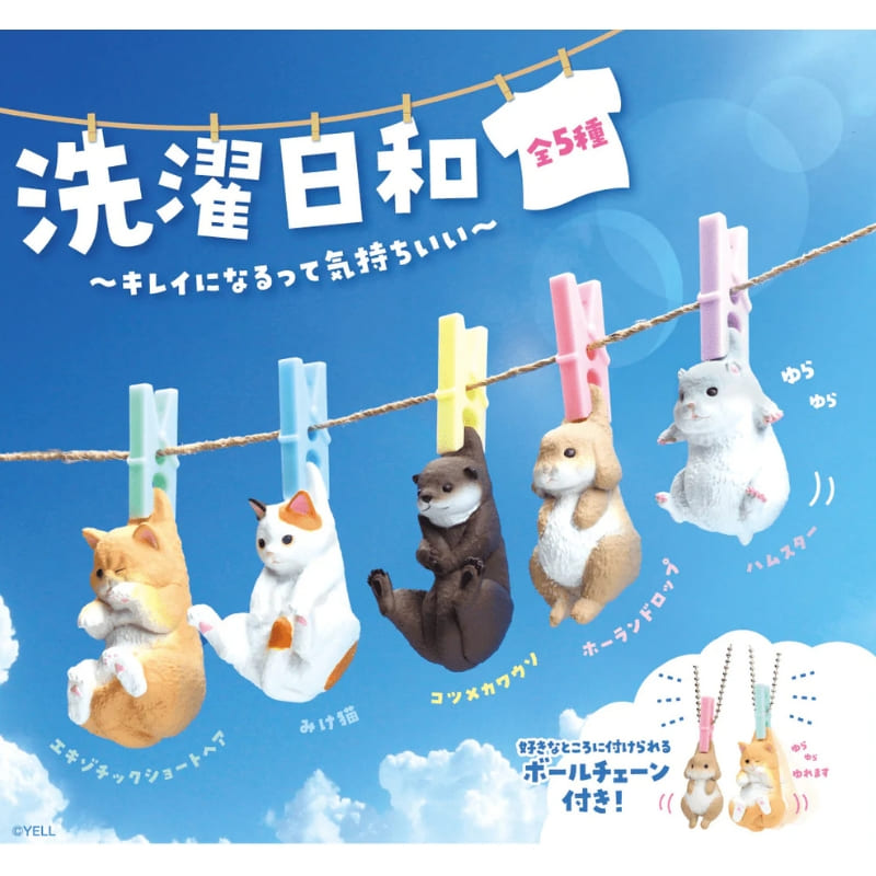 Gachapon Capsule – Dieren Wasknijper