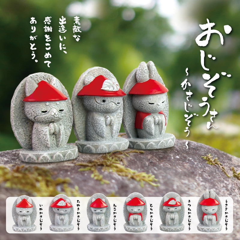 Gachapon Capsule - Jizo Beeldje