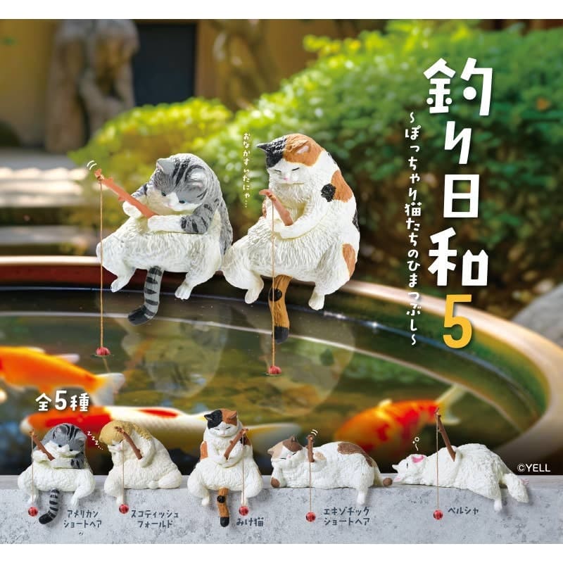 Gachapon Capsule – Kat met Hengel