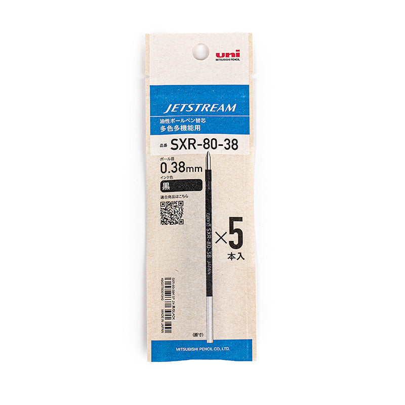 Gel Inktvullingen voor Jetstream Balpennen
