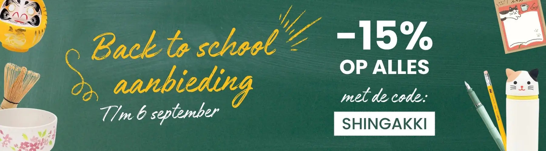 Gele cursieve tekst op een groene schoolbordachtergrond met de tekst ’back to school aanbieding’