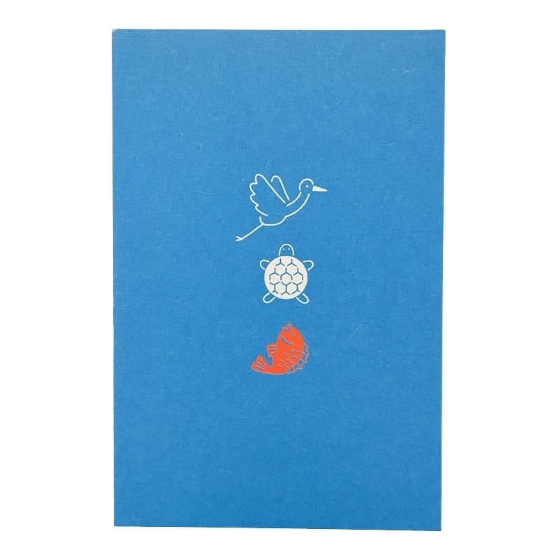 Goshuincho Notitieboek - Mount Fuji