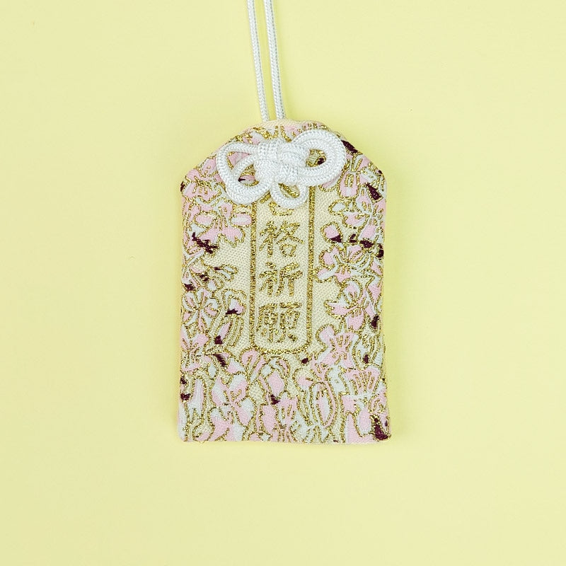 Gouden Omamori - Protect