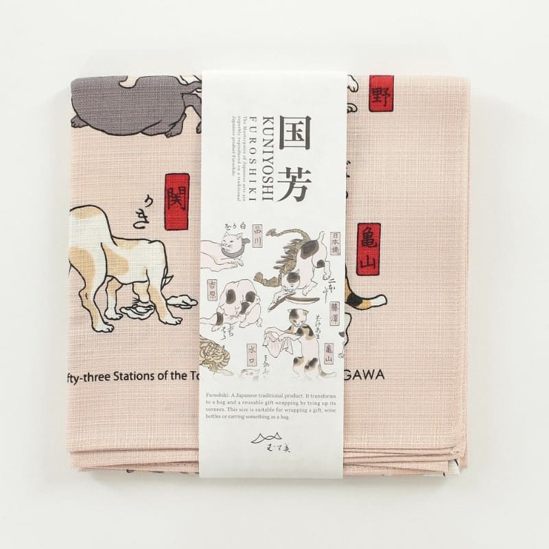Groot Furoshiki Doek Japanse Katten - 70x70 cm