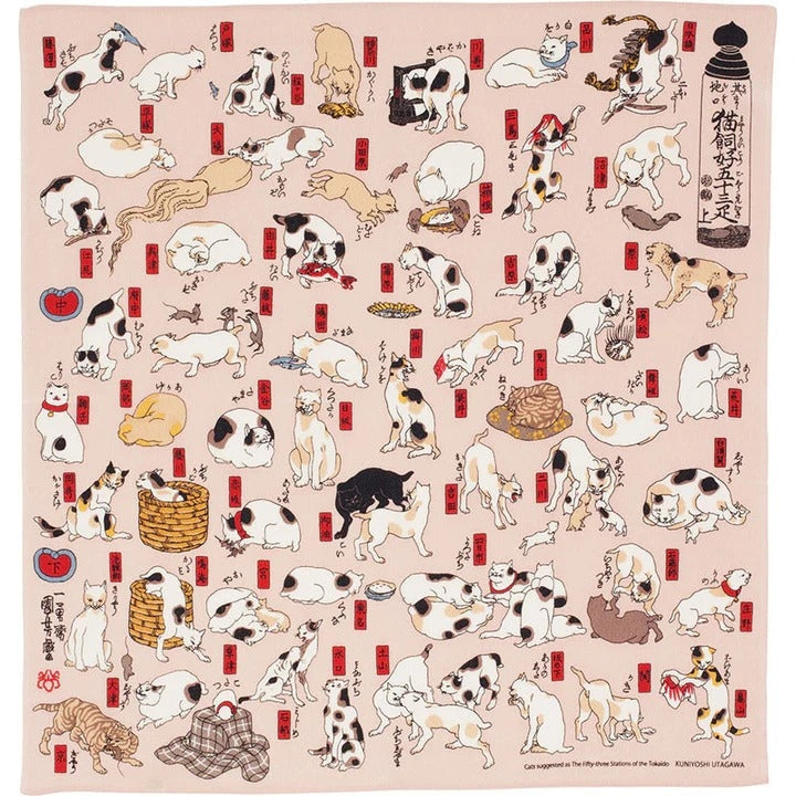 Groot Furoshiki Doek Japanse Katten - 70x70 cm