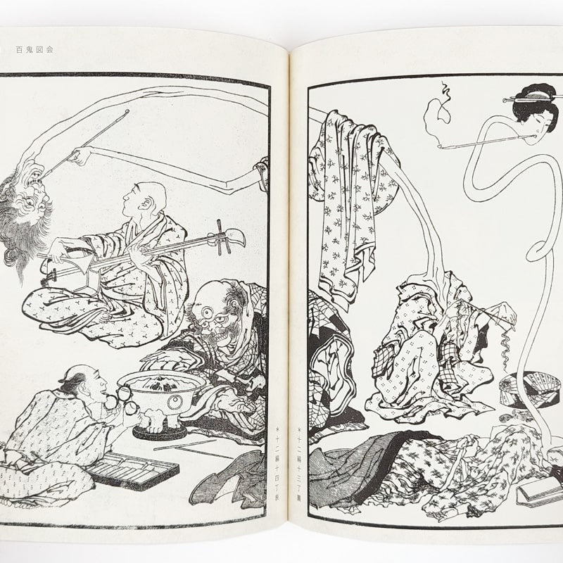 Hokusai Manga - Kunst Boek