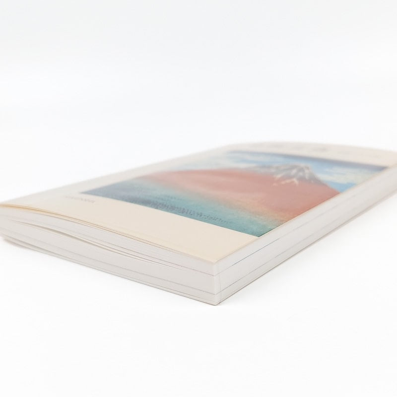 Hokusai Prenten Album