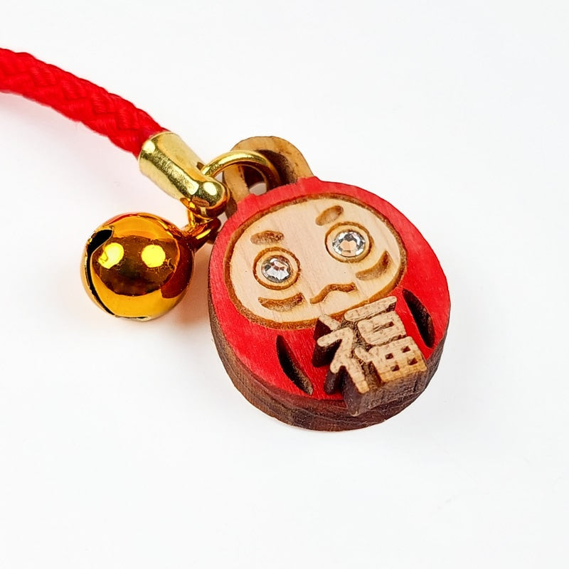 Houten Sleutelhanger - Daruma