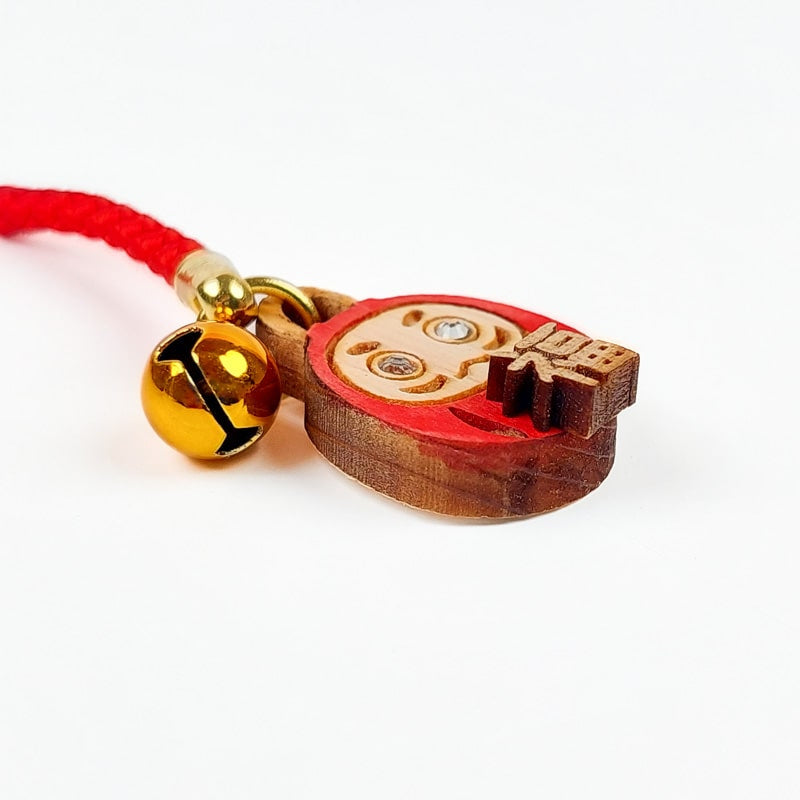 Houten Sleutelhanger - Daruma